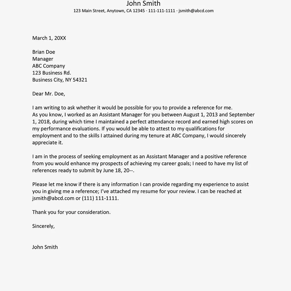 Captura de pantalla de una carta de solicitud de referencia de muestra
